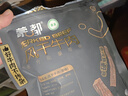 蒙都 超干粗条牛肉干 原味200g 约九成风干 零食 肉干肉脯 清真 实拍图