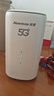 纽曼5G无线路由器随身WiFi6移动免插卡cpe多网通千兆双频车载便携式高速上网卡全国通用流量2025款 实拍图