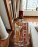 泸州老窖 六年窖头曲 浓香型白酒 52度500ml 2瓶（配礼袋） 实拍图