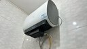海尔（Haier）麦浪套系电热水器 国家补贴双胆扁桶60升BK5PLUS BK5升级款富锶小蓝瓶无镁棒3300W速热一级能效 实拍图