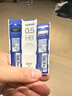 uni三菱 uni-ball UL-S 黑色HB自动铅笔芯0.5mm活动铅芯 3管 实拍图