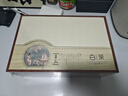 天洲溪福鼎白茶 白毫银针 北路银针收藏级 200g 茶叶礼盒送人领导长辈 实拍图