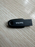 闪迪（SanDisk）64GB USB3.2 U盘 CZ550黑色 读速100MB/s 安全加密 数据恢复 学习办公电脑车载 高速大容量优盘 实拍图