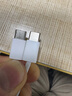 苹果20WUSB-C手机原装充电器快充头适用iPhone17系列/Air新品快充套装数据线iPhone16/15/14ProMax二手99新 (15/16机型)原装20W头+1米双C线 全新未拆封 实拍图