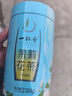 一杯香茶叶茉莉花茶飘雪横县浓香型特级250g新茶年货过年茉莉绿茶自己喝 实拍图