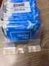 京东京造 75%酒精湿巾10片*10包 消毒湿巾纸 杀菌湿纸巾杀菌率99.9% 实拍图