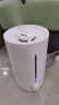 京东京造加湿器空气净化器一体 卧室家用办公室桌面 4.5L大容量 小型立式低噪 迷你雾化器 银离子材料 实拍图