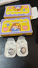 【两片装超值购】自然美美瞳年抛水润显色黑色自然款彩色隐形眼镜年抛新款美瞳种草大小直径花色多样 奶球黑14.5（一副两片装+盒） 0度 实拍图