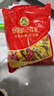 徐福记 酥心糖1000g/袋约100颗 年货年糖新年糖果 结婚订婚 侯明昊推荐 实拍图