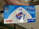 舒肤佳香皂 纯白清香115g*6块皂 99.9%除菌 洗澡沐浴皂肥皂新旧包装随机 实拍图