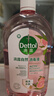 滴露（Dettol）香氛自然衣物消毒液杀菌48H留香洗衣除汗臭儿童玩具消毒水1L*4 实拍图