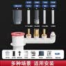 炫敖厨房下水管防脱落三通洗菜盆水槽排水三头通防返臭神器多功能接头 【磁吸】五通+2分+6mm+20mm 实拍图