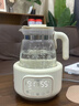 贝因美（Beingmate）贝因美全玻璃恒温水壶调奶器婴儿冲奶烧水养生多功能炖煮茶夜灯 实拍图