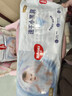 好奇（Huggies）金装纸尿裤XL108片(12-17kg)尿不湿【速干不易红】 实拍图