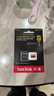 闪迪（SanDisk）256GB TF(MicroSD)内存卡 4K极速金卡A2 V30 U3行车记录仪 运动相机无人机 监控存储卡 读190MB/s 实拍图
