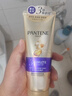 潘婷三分钟奇迹护发素多效180ml*3京东自营发膜级滋养柔顺留香 实拍图