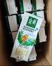 伊利金典 双限定娟姗纯牛奶锡林郭勒牧场整箱250ml*12盒 年货礼盒装 实拍图