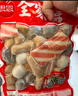 思念火锅丸料组合全家福1500g 香菇贡丸鱼豆腐鱼丸蟹排 家里家外2同款 实拍图