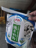 伊利纯牛奶粉320g 成人奶粉 营养品 早餐 高钙高蛋白 100%生牛乳 16条 实拍图
