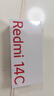 小米（MI）  Redmi 14C 6.88英寸护眼大屏 120Hz高刷 150%大扬声器 4GB+64GB 星岩黑 红米手机 老年机 实拍图