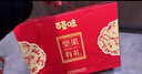 百草味坚果礼盒1235g/10件 含夏威夷果榛子每日坚果礼品团购送礼 实拍图