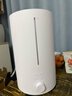 米家小米加湿器3 家用卧室大容量办公室桌面轻音空气加湿器 MJJSQ07DY礼品保湿送女生 实拍图