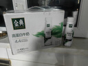 伊利金典4.4g高蛋白牛奶整箱 250ml*10瓶  年货礼盒装 实拍图