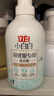 立白 小白白羽绒服专用洗衣液 1斤  柔软蓬松 去污护绒 机洗不伤羽绒 实拍图