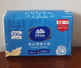维达擦手纸1层200抽*10包L码  商用纸巾酒店洗手间抽纸整箱 VS2290-A 实拍图