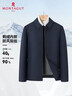 梦特娇（MONTAGUT）男士夹克春秋季翻领商务行政外套防风抗皱日常通勤上衣 藏青 54  实拍图