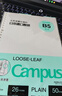 国誉（KOKUYO）【热门商品】B5活页纸Campus活页本替芯考研笔记本子内页草稿空白纸50张/本4本WCN-CLL1515 实拍图