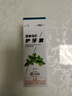 Gc 护牙素 日本进口不含氟正畸白斑脱矿防蛀牙 不含氟薄荷味 40g 实拍图