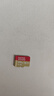 闪迪（SanDisk）256GB TF(MicroSD)内存卡 4K极速金卡A2 V30 U3行车记录仪 运动相机无人机 监控存储卡 读190MB/s 实拍图
