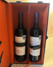 卡斯特（Cavesmaitre）法国进口AOP级红酒金卓利酒庄E1波尔多赤霞珠干红葡萄酒礼物 【AOP级获奖】金卓利双支+配皮箱 实拍图