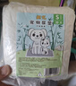 拓宠加厚狗狗尿垫猫咪生产隔尿训导兔子芦丁鸡垫消臭竹炭尿片XL码20片 实拍图