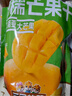 三只松鼠芒果干408g/袋 独立包装蜜饯果干果脯休闲零食办公零嘴小吃 实拍图