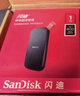 闪迪（SanDisk）1TB Type-c USB3.2移动固态硬盘（PSSD）E30高速 移动SSD 读速800MB/s 兼容手机笔记本电脑 实拍图