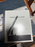 汉王（Hanvon）【新品】手写电纸本N10Pro二代10.3英寸电子书阅读器墨水屏电纸书笔记本智能办公本平板电脑128G 实拍图