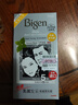 Bigen美源发采快速黑发霜染发膏（天然黑 881）进口快速染发健康遮白 实拍图