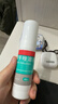 洛芙联苯苄唑溶液喷雾剂60ml治脚气药止痒脱皮烂脚丫真菌感染自营去脚气喷雾剂脚出汗脚臭喷雾专用药水泡型 实拍图
