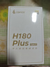 漫步者（EDIFIER）H180Plus Type-C有线耳机 在线会议耳机 K歌耳麦 Hi-Res金标认证 适用于华为小米oppo  黑色 实拍图