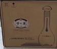 洋河 梦之蓝M3 45度 500ml*4 整箱装 绵柔浓香型白酒年货送礼 实拍图