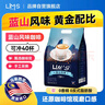 零涩蓝山风味速溶三合一咖啡 马来西亚进口 40条640g 实拍图