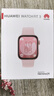 华为（HUAWEI）手表WATCH FIT 3【国家补贴15%】智能运动健康管理蓝牙通话轻薄大屏NFC门禁支付送男女士朋友礼物 星云粉【甄选定制表带+精美表盘】 实拍图