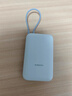 小米（MI）【3C认证】小米充电宝移动电源 10000 自带线双向快充口袋版 电源 灰蓝色可上飞机/火车 实拍图