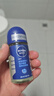 妮维雅（NIVEA）抑汗香体腋下止汗滚珠夏季干爽男士海洋酷爽爽身走珠液50ml情人节 实拍图