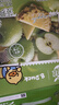 蒙牛真果粒菠萝苹果味 240g*10盒 小黄鸭IP定制装  送礼盒装 含乳饮料 实拍图