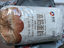 新良纯享高筋小麦粉5斤装 高筋面粉 面包饺子馒头用面粉 纸包装面粉 实拍图