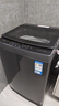海尔（Haier）全自动波轮洗衣机12KG大容量 玻璃上盖 家用 家电国家补贴以旧换新 XQB120-BZ20D1 实拍图