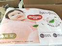 好奇（Huggies）铂金装小桃裤拉拉裤XL64片(12-17kg)加大号尿不湿【透爽散热】 实拍图